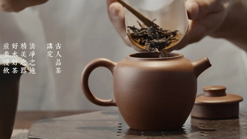 茶酒节广告